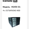 ExeGate HS435-01 - Руководство пользователя
