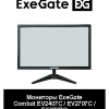 Мониторы ExeGate Combat EV2407C:EV2707C:EG2707C : SmartView ES2707TA : SuperView EV2407T:EV2407TA:EV2707T:EV2707TA - Руководство пользователя