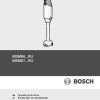 Инструкция по эксплуатации для блендера Bosch MSM 67150 RU