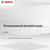 Инструкция по эксплуатации для духового шкафа Bosch CMG7241W1