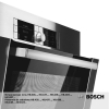 Инструкция по эксплуатации для духового шкафа Bosch HBG 43T350R