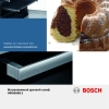 Инструкция по эксплуатации для духового шкафа Bosch HBG655BS1M