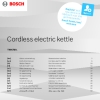 Инструкция по эксплуатации для электрочайника Bosch TWK 7090