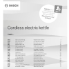 Инструкция по эксплуатации для электрочайника Bosch TWK7L467