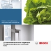 Инструкция по эксплуатации на русском языке для холодильника Bosch KGN39LB10R