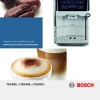 Инструкция по эксплуатации для кофемашины Bosch TES60321RW VeroAroma 300