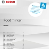 Инструкция по эксплуатации для мясорубки Bosch MFWS440B